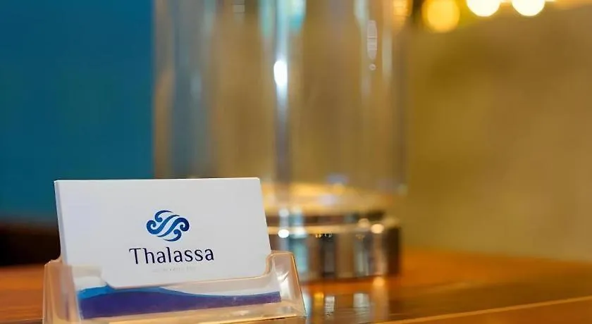 Thalassa Hotel Koh Tao