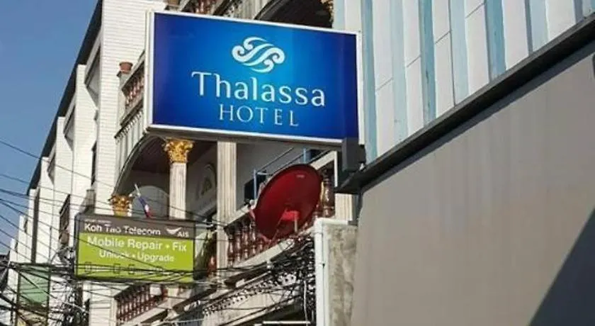 Thalassa Hotel Koh Tao