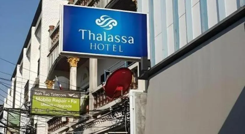 Thalassa Hotel Koh Tao